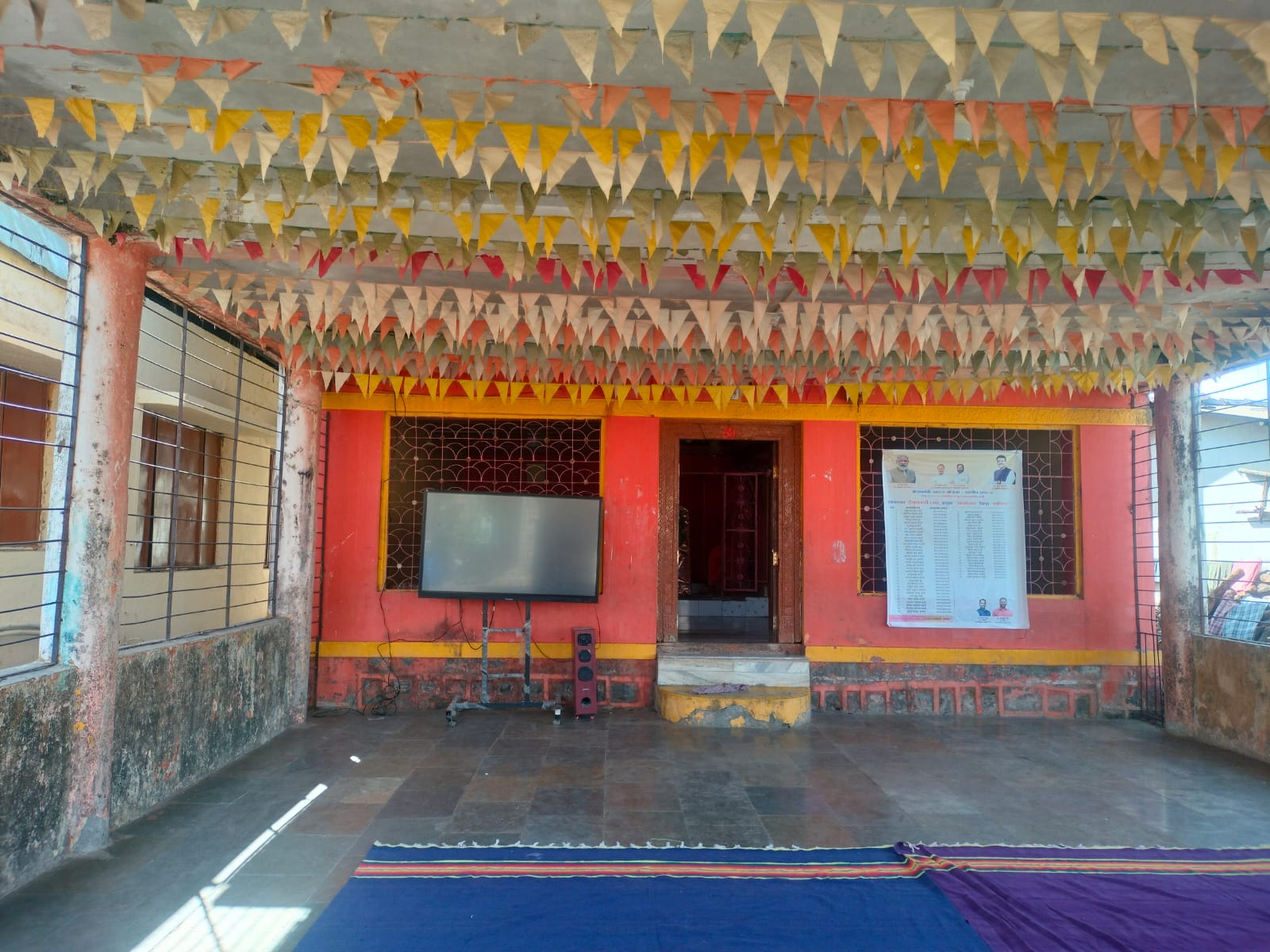 WhatsApp Image 2025-10-08 at 5.59.12 PM